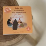 Bébé Ali à la découverte de la création d’Allah (livre à odeur)